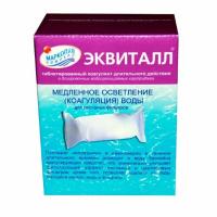 Эквиталл таблетки (1 кг), коагулянт.