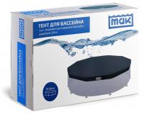 Тент для каркасных бассейнов (305 см) МАК, 10860
