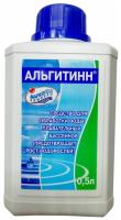 АЛЬГИТИНН, 0,5Л БУТЫЛКА, ЖИДКОСТЬ ДЛЯ БОРЬБЫ С ВОДОРОСЛЯМИ