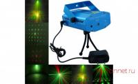 Лазерный проектор звездное небо домашний