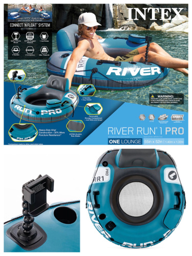 Надувной круг-кресло 140х132см "River Run 1" с ручками, до 100кг, ntex 56843 