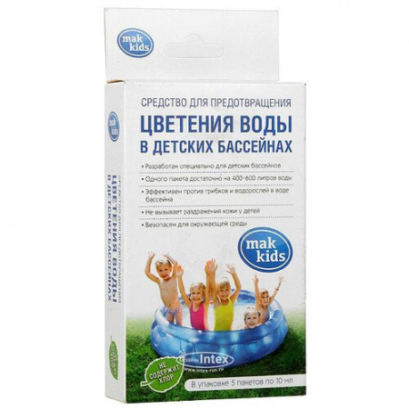 Мультифункциональный препарат МАК KIDS, для детских бассейнов
